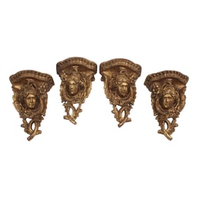 Set of Four Italian Wood Carved and Gilt Wall Brackets
