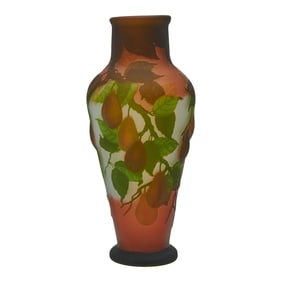 French Cameo Glass Vase Signed for Galle