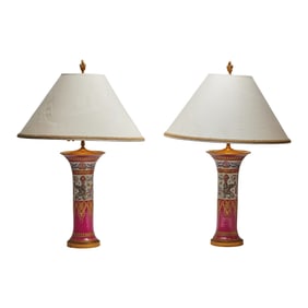 Pair of Sevres Style Porcelain Table Lamps