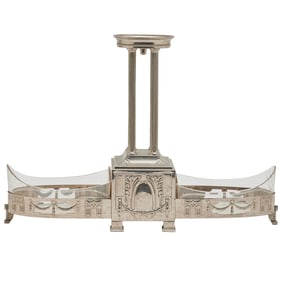 Art Deco Chrome Centerpiece