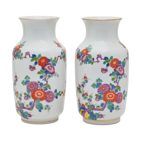 Pair of Meissen Porcelain Vases