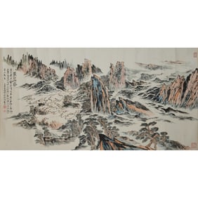Attributed to Liu Yuanshao: Matted Landscape Painting