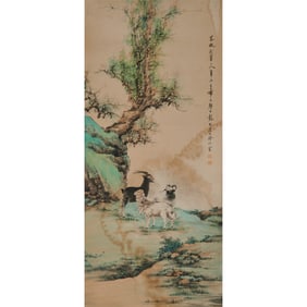 Attributed to Yan Bailong: Matted Chinese 'Goats' Painting