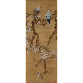 Attributed to Zhang Shuqi: 'Birds and Flowers' Hanging Scroll