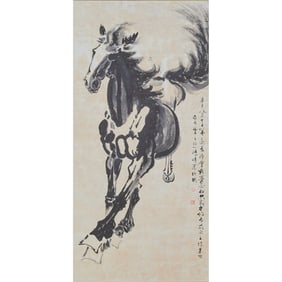 After Xu Beihong: 'Horse' Framed Chinese Painting
