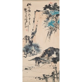 Attributed to Pan Tianshou (1897-1971): Chinese Ink and Color Painting