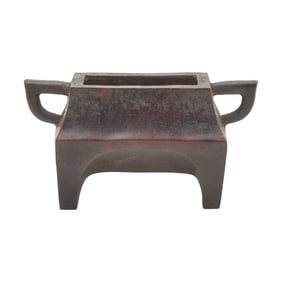 A Chinese Ming Style Square Form Bronze Censer