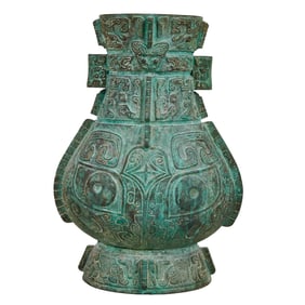 Chinese Archaistic Bronze Hu