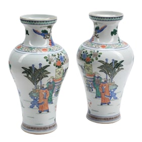 Pair of Chinese Famille Verte Porcelain Vases