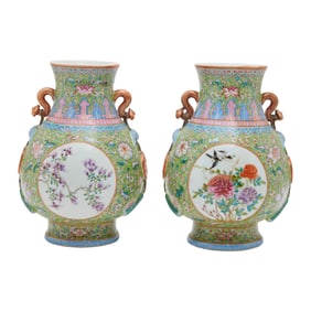 Pair of Chinese Famille Rose Porcelain Vases.