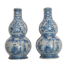 Pair of Chinese Blue and White Double Gourd Wall Vases