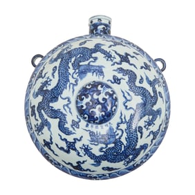 Chinese Blue and White Porcelain Dragon Motif Flask Vessel