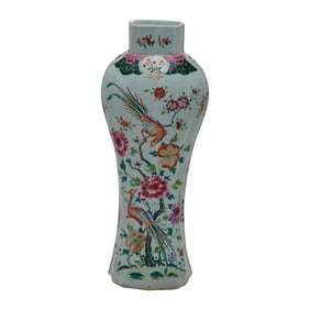 Chinese Export Famille Rose Bird and Flower Porcelain Vase