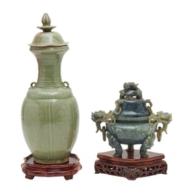 Chinese Celadon Glazed Porcelain Lidded jar and Carved Sensor