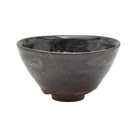Chinese Jianyao Tea Bowl