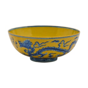 Chinese Yellow Ground Blue and White Porcelain Dragon Bowl, Xuande Mark.