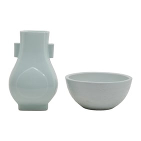 Chinese White Glazed Porcelain Hu Form Vase and a Dragon Bowl