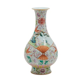 Chinese Famille Rose Porcelain 'Fan' Panel Vase