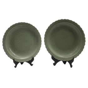 Pair of Chinese Celadon Porcelain Chargers