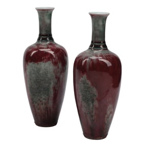 Pair of Chinese Flambe Porcelain Amphora