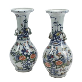 Pair of Chinese Export Porcelain Style Vases