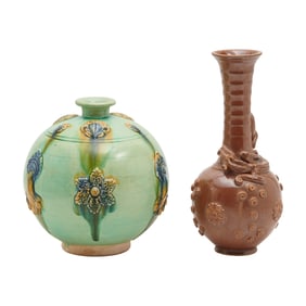 Group of Two Chinese Molded and Glazed Vases