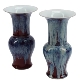 Pair of Chinese Flambe Porcelain Vases