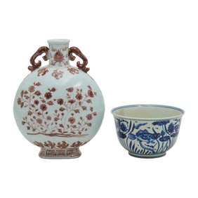 (Lot of Two) A Chinese Blue and White 'Fish' Bowl and an Underglaze Red and White Floral Moon Flask