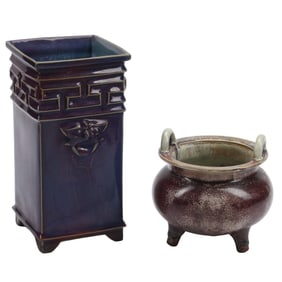 Chinese Porcelain Incense Burner and Square Vase