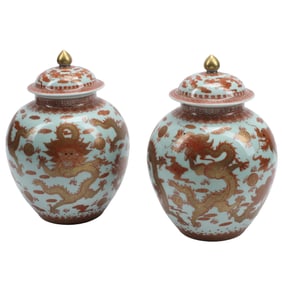 Pair of Chinese Red and Gold Dragon Jars with Covers