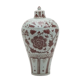 Large Chinese Iron Red and White Lidded Vase