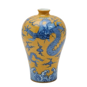 Chinese Yellow Ground Blue and White Meiping Vase