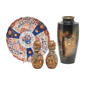 Group of Japanese Assorted Items: Satsuma Vases, Imari Plate, and Metal Vase