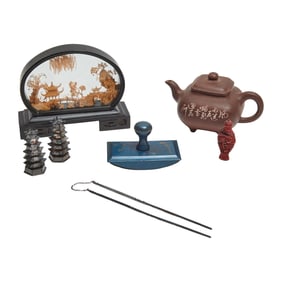 Collection of Chinese Assorted Items Including Silver Items, Cinnabar Snuff Bottle, Zisha Teapot