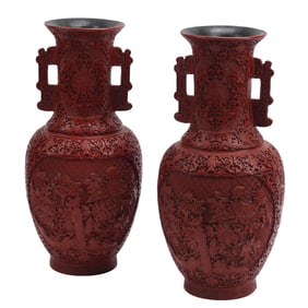 Pair of Cinnabar Vases with Handles