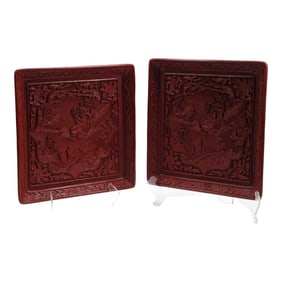 Pair of Chinese Cinnabar Square Chargers