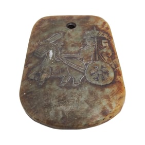 Group of Chinese Carved Jadeite and Stone Including Dragon and Vase, etc.