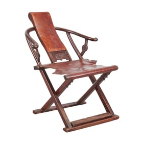 Chinese Ming Style Leather Folding Armchair