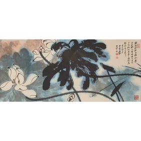 Zhang Daqian (1899-1983): Matted Painting of 'Lotus'
