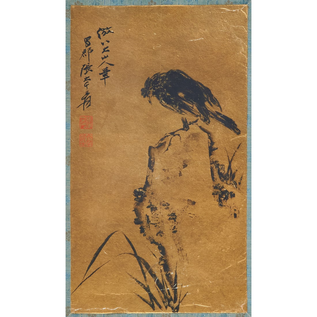 Framed Zhang Da Qian, "Bird on Rock", Ink on Gilt Paper, Inscribed, Signed with Seals: Framed Zhang Da Qian, ";Bird on Rock";, Ink on Gilt Paper, Inscribed, Signed with Seals. {Approximate dimensions: 21"; x 17"; in frame.}.