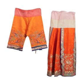 (Lot of Two) Chinese Silk Embroidered Skirt and Pant