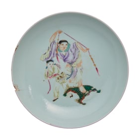 A Chinese Pink Ground Figural Painted Dish.
