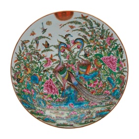 Chinese Canton Glazed Charger with Phoenix and Sun Motifs