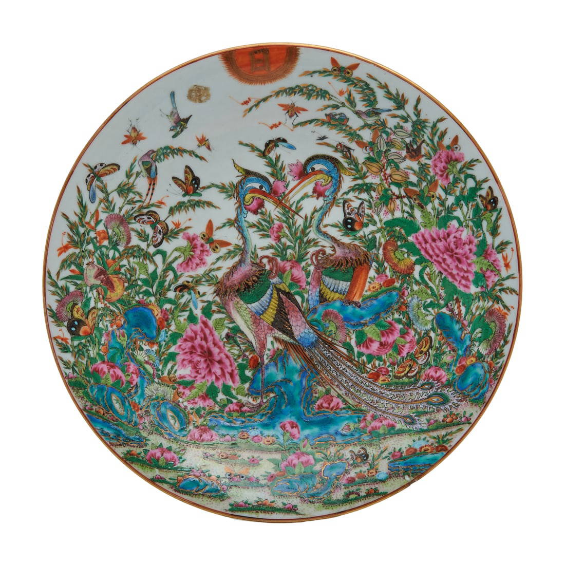 Chinese Canton Glazed Charger with Phoenix and Sun Motifs