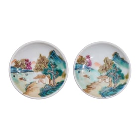 Pair of Small Chinese Famille Rose Porcelain 'Landscape' Dishes