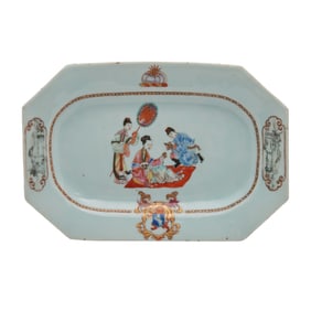 Chinese Export Porcelain Famille Rose Armorial Plate
