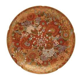 Japanese Kutani Gilt Mille Fleurs Porcelain Plate