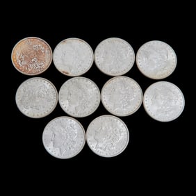 US Morgan Dollars 1887 (10)