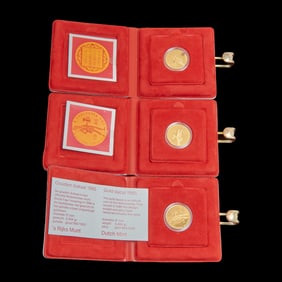 1985 Netherlands Gold Ducat (3)