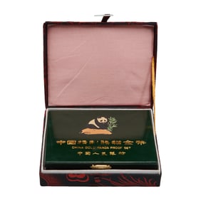 1988 People's Republic of China Gold Panda Proof Five Coin Set